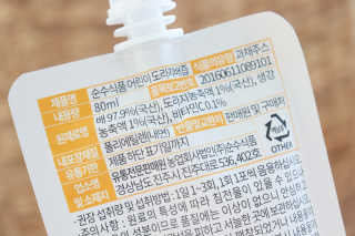 k.h.j님이 올린 리뷰 사진 3