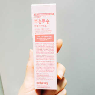 hosusu님이 올린 리뷰 사진 4
