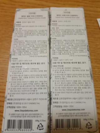 애미야국이짜다님이 올린 리뷰 사진 3