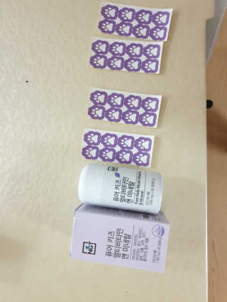 최강아키타견님이 올린 리뷰 사진 2