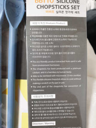 서연님이 올린 리뷰 사진 2