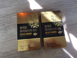 이예은님이 올린 리뷰 사진 2
