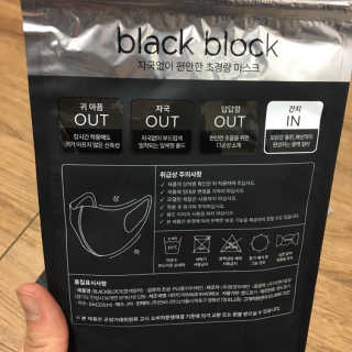 덩대님이 올린 리뷰 사진 3