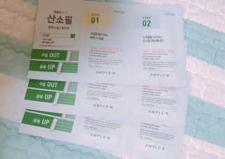 HD님이 올린 리뷰 사진 4