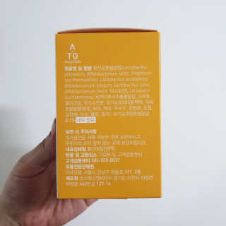 라미마미님이 올린 리뷰 사진 3