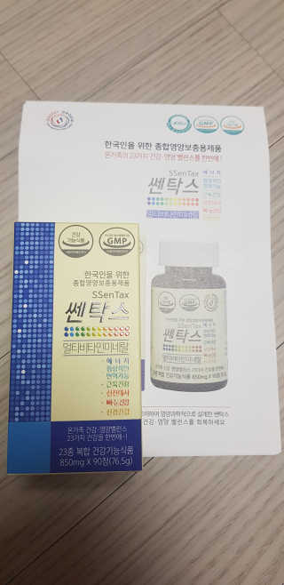 소우마님이 올린 리뷰 사진 3