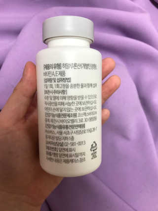 현니님이 올린 리뷰 사진 3