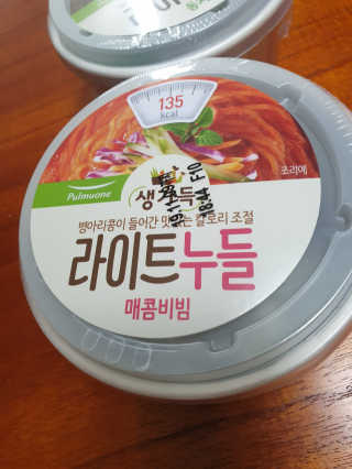 소영님이 올린 리뷰 사진 3