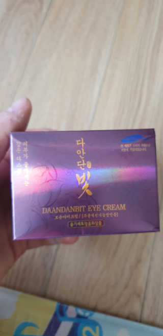 안젤리나졸리님이 올린 리뷰 사진 3