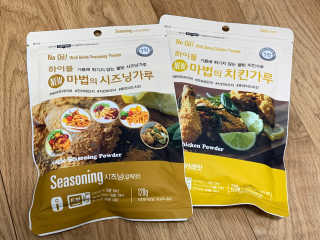 MCP 하이몰 마법의치킨가루2봉랜덤 + 코코넛허니버터2봉 — 5점을 준 리뷰어가 2020년 3월 올린 사용 사진