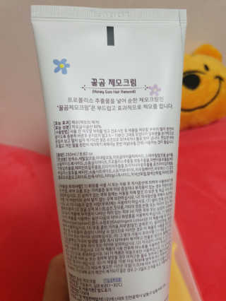 다다름님이 올린 리뷰 사진 2