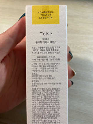 융앵잉님이 올린 리뷰 사진 2