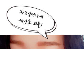 쪄닝님이 올린 리뷰 사진 4