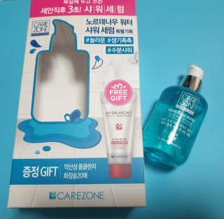 상큼달큼님이 올린 리뷰 사진 2