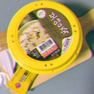 킹거루님이 올린 리뷰 사진 2