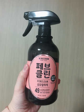 더블유드레스룸 페브클린 500ml — 3.5점을 준 리뷰어가 2018년 8월 올린 사용 사진