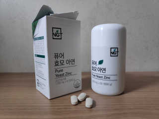 wwwwwwwww님이 올린 리뷰 사진 1