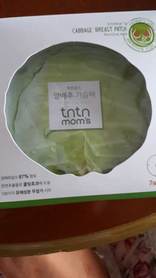 안다솔님이 올린 리뷰 사진 1