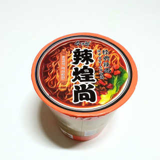 치리짱님이 올린 리뷰 사진 1