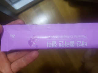 과일친구들님이 올린 리뷰 사진 1