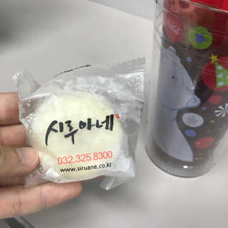 cho님이 올린 리뷰 사진 1