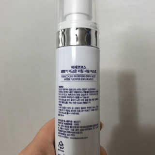 다히님이 올린 리뷰 사진 1