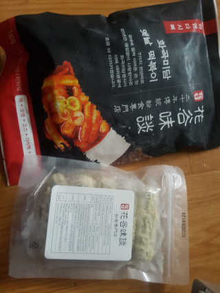 화곡미담 옛날 떡볶이 — 5점을 준 리뷰어가 2020년 2월 올린 사용 사진