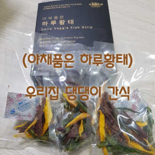 해피하늬님이 올린 리뷰 사진 1