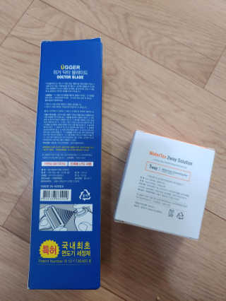 뿌뿌마미님이 올린 리뷰 사진 4