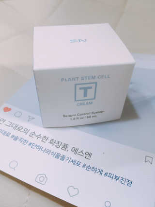 SN 에스엔 티크림 — 4.17점을 준 리뷰어가 2017년 12월 올린 사용 사진