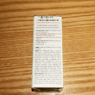 방가방가님이 올린 리뷰 사진 3