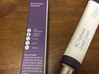 가제트님이 올린 리뷰 사진 1