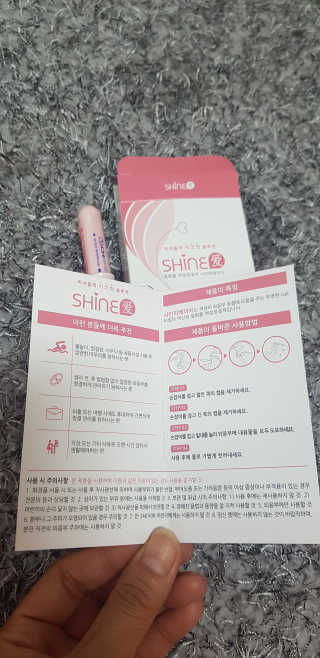 썬님이 올린 리뷰 사진 2