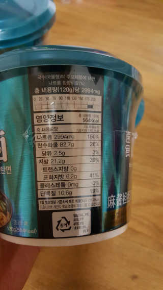 진정한님이 올린 리뷰 사진 3