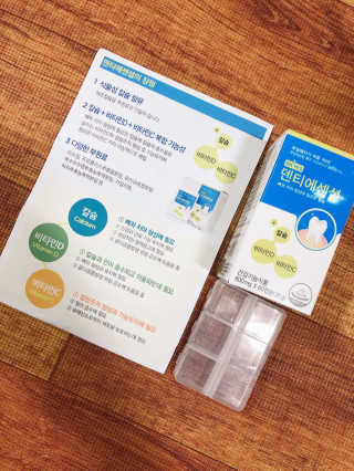 bk6329님이 올린 리뷰 사진 1