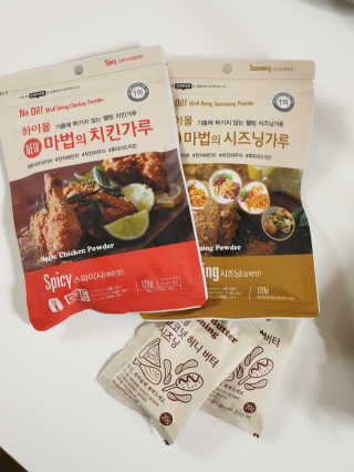 MCP 하이몰 마법의치킨가루2봉랜덤 + 코코넛허니버터2봉 — 5점을 준 리뷰어가 2020년 3월 올린 사용 사진