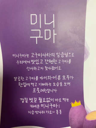 이지닝님이 올린 리뷰 사진 4