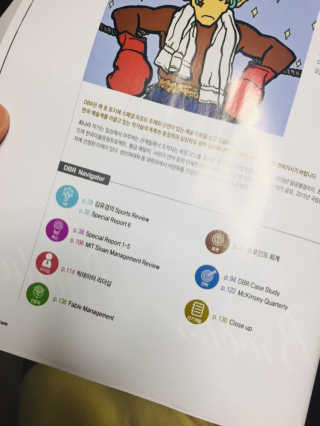 klran님이 올린 리뷰 사진 3