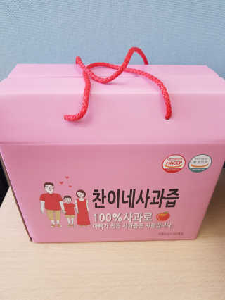 PARK JJIN☆님이 올린 리뷰 사진 1