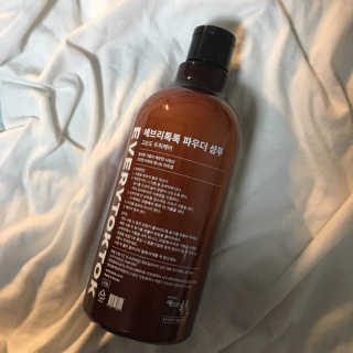 도미노님이 올린 리뷰 사진 2