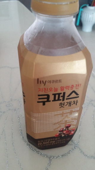 mh92님이 올린 리뷰 사진 1