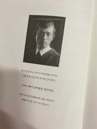 오늘도스마일님이 올린 리뷰 사진 3