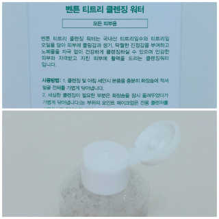 네이디님이 올린 리뷰 사진 3