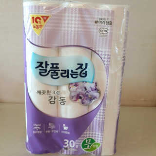 실라님이 올린 리뷰 사진 2