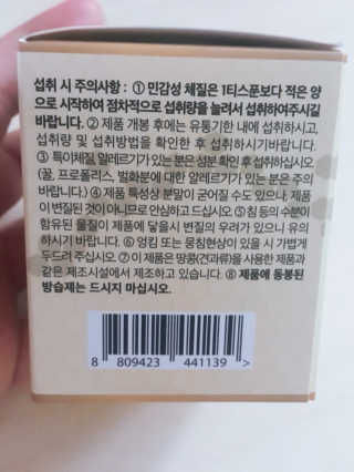 쭈리미~~님이 올린 리뷰 사진 3