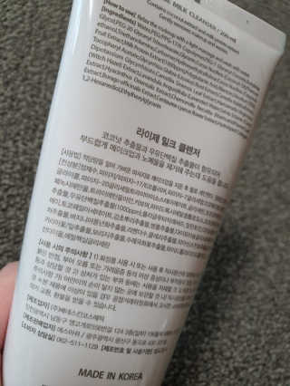 판타지스타님이 올린 리뷰 사진 3