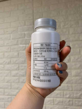 소버스 식물성 오메가3 DHA 600 — 5점을 준 리뷰어가 2020년 3월 올린 사용 사진