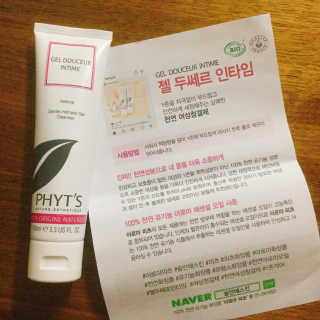 냐냐님이 올린 리뷰 사진 3