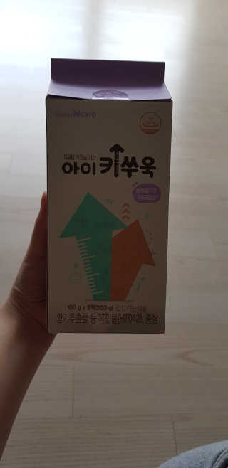 yulove님이 올린 리뷰 사진 1
