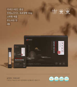희요님이 올린 리뷰 사진 3